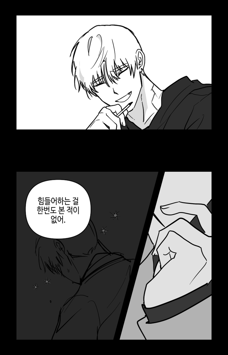 DevilYuBu's tweet photo. 62-1편 https://t.co/l1xm0hV5m3