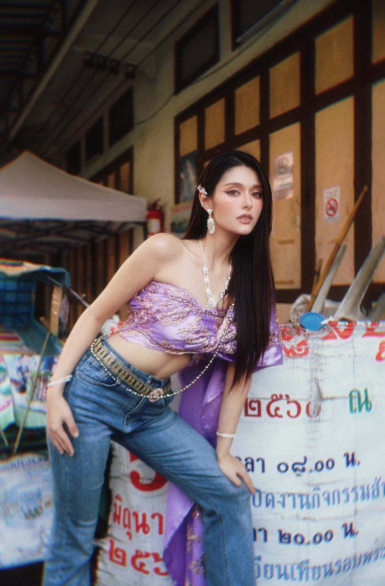 mali_justmine's tweet photo. อั่นว่าศรีศรีศรี ฮอดวันเวลาดี มีบายศรีตกแต่ง อิ้ย้าห์ส์ https://t.co/OuZ9amR2fL