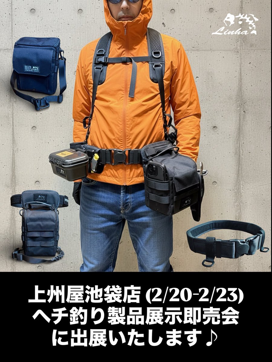 1091MAKOTO (@1091Makoto) / Posts / X