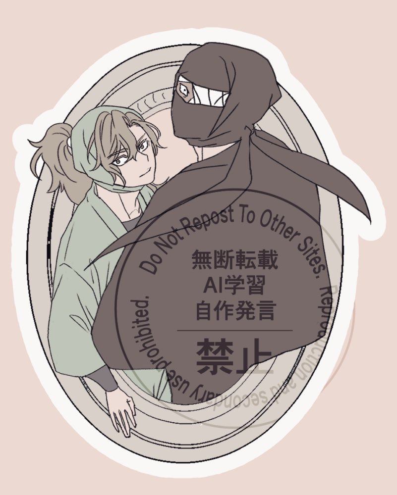 ズル〆🍫2/8西4J28a (@zrzrnin321) / Posts / X