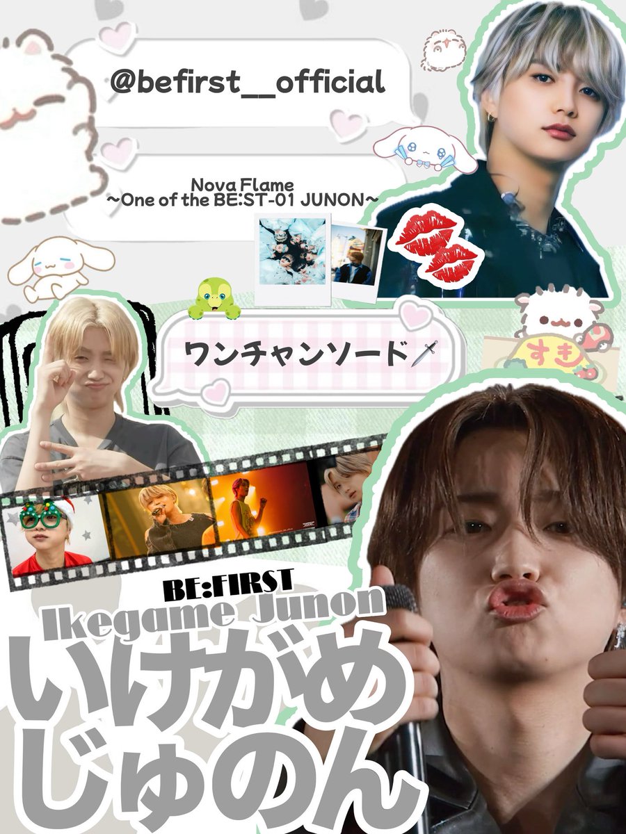 かんな tweet media