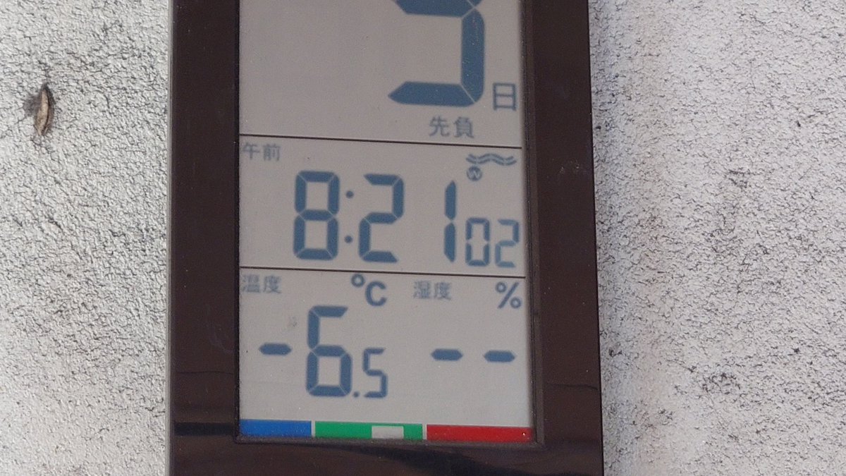 アルプス煙火工業株式会社【公式】 tweet media