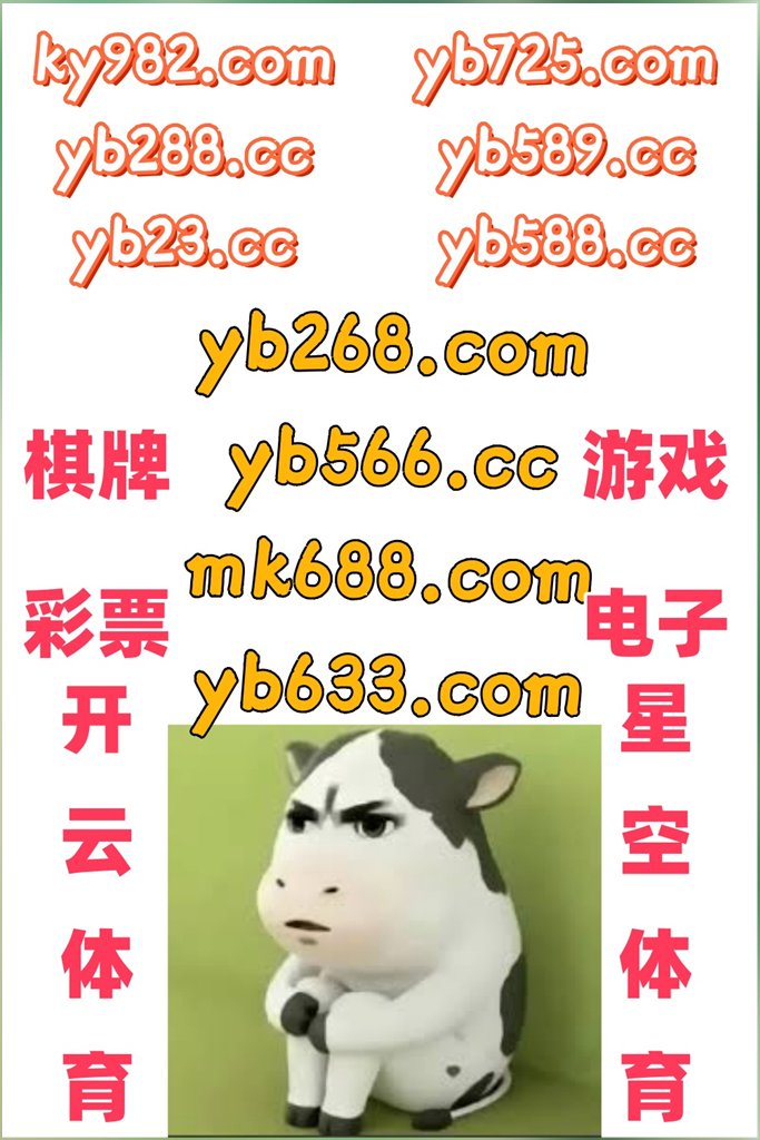 此刻是晚上6点18分
百家乐 ️ 开云 
MK体育 
嘻哈 ⛑ 巨型烈焰 
足球预测
🐚🐊️🦭👛