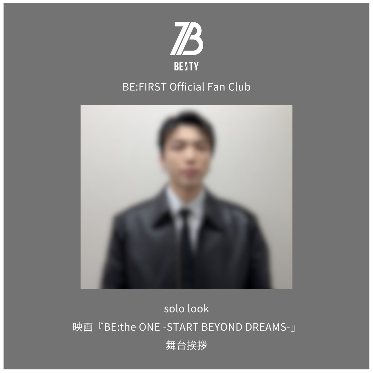 ちいふぁ (@chikana98623167) / Posts / X