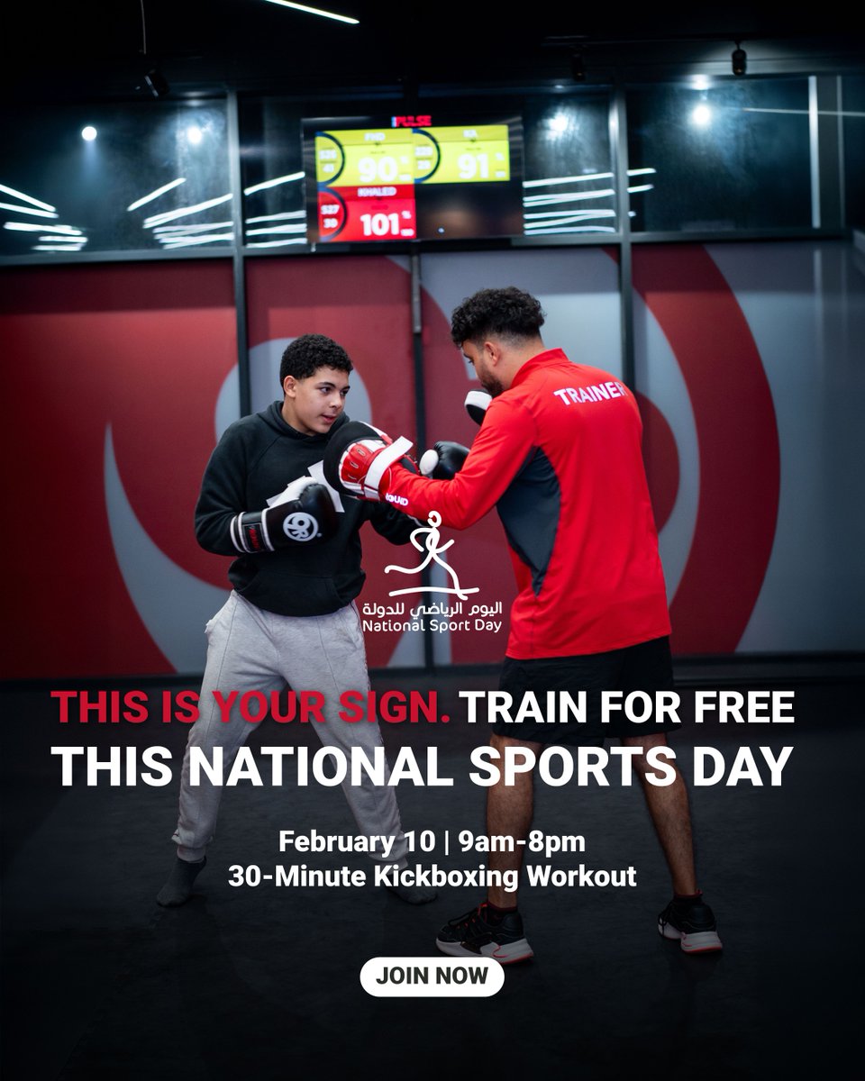 9roundqa's tweet photo. Tomorrow, Qatar!
FREE workout at 9Round Qatar

Limited slots.
DM now. 

#NationalSportsDay #QatarNationalSportsDay #9RoundQatar #FreeWorkout #MoveForYourHealth https://t.co/NKf1v31t7l