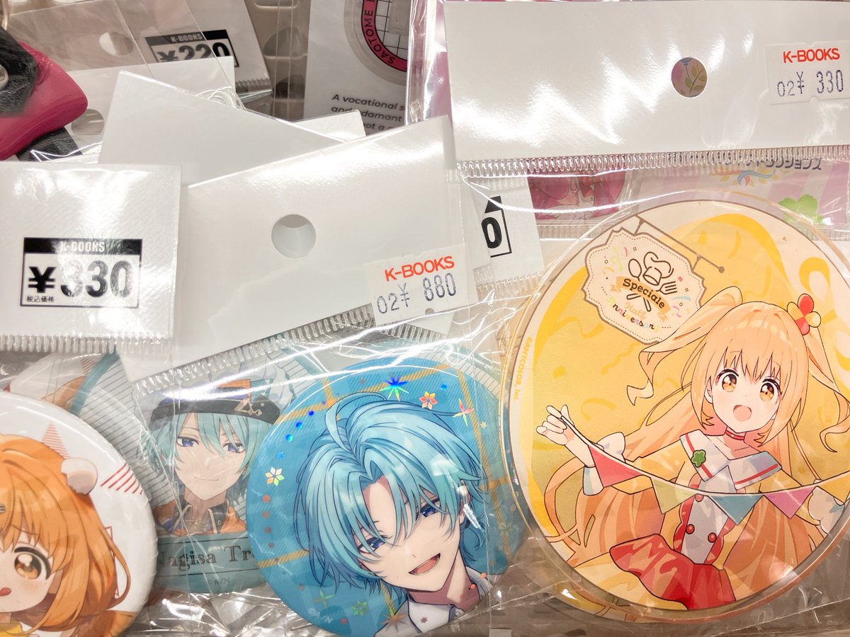 入荷情報】 にじさんじ / Speciale DLNM Twinkle Gifts GRAY × ACCENT