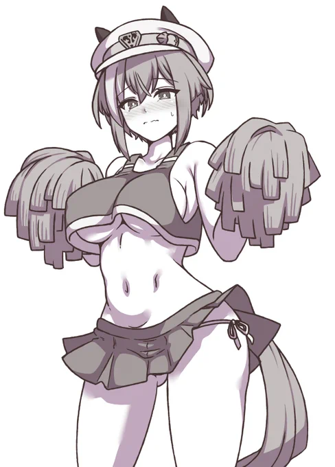 wip
