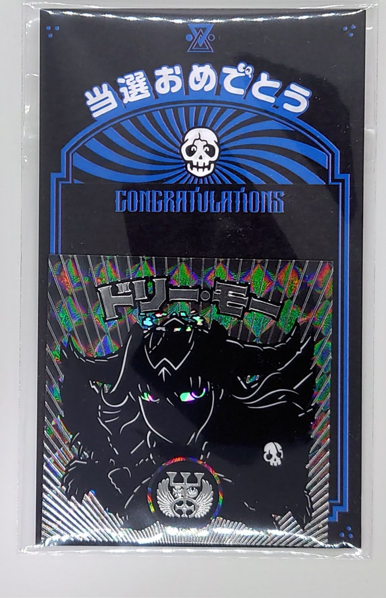 Gemeinschaft (@Gemein_schaft_) / Posts / X