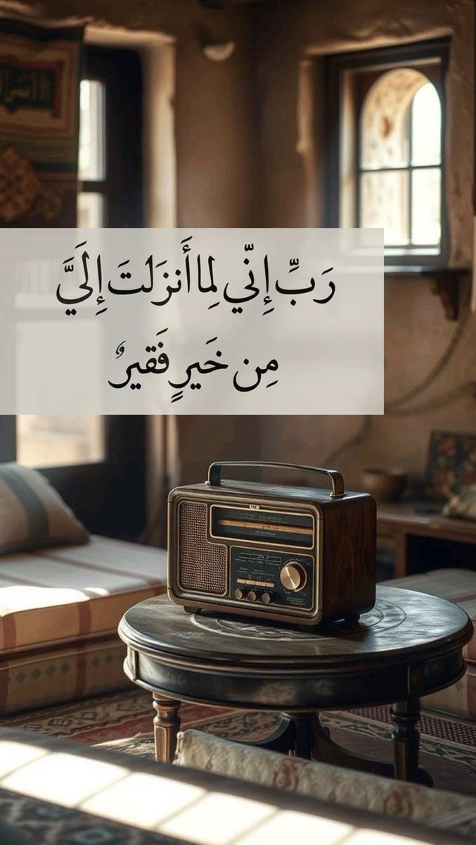 ريشة رسام (@zli__) on Twitter photo 