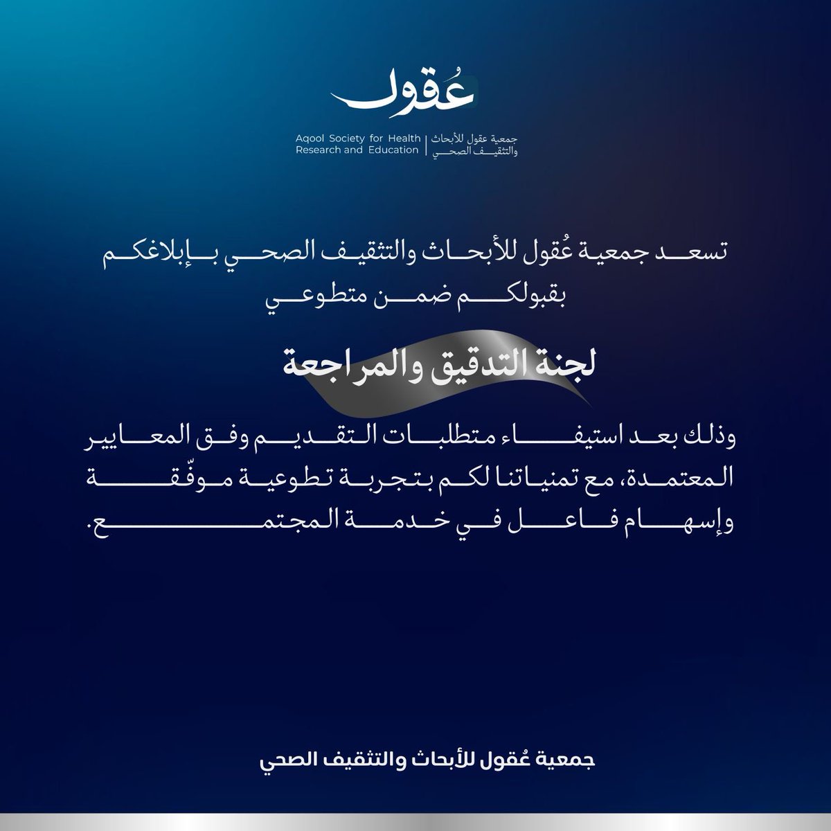 Alghala tweet media