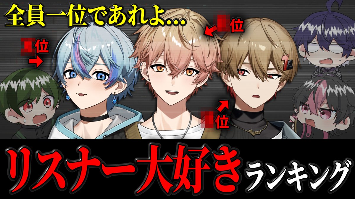 ねこざめ☔🦈 (@tapisame12) / Posts / X