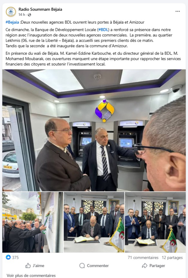 إذاعة سوسام بجاية : بنك التنمية المحلية يفتتح وكالتين جديدتين في أميزور وبجاية لتعزيز خدماته البنكية وتقريبها من المواطنين ودعم النشاط الاقتصادي المحلي. <a href="/RadioSoummam/">Radio Soummam Bejaia</a>