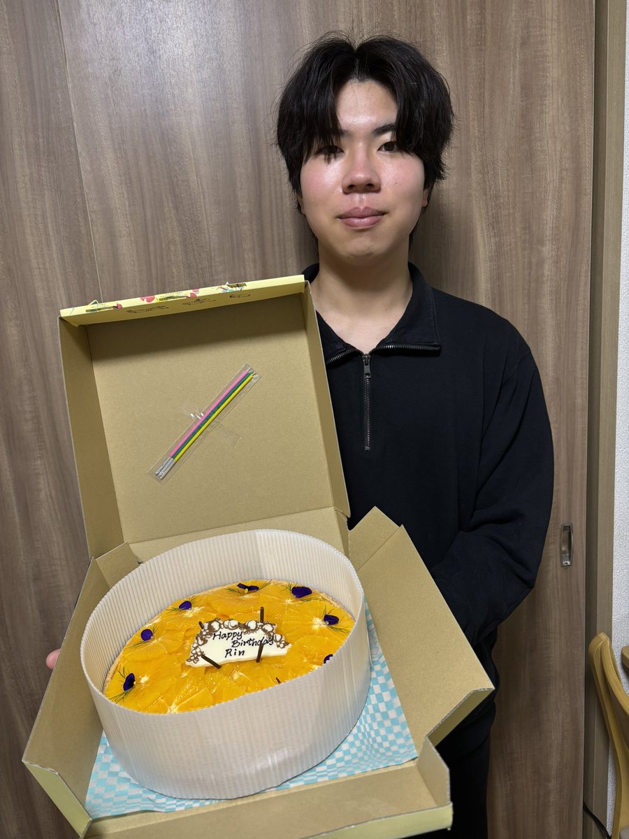 RinFeb9's tweet photo. 17歳になりました🎂
4月からは高校3年生。受験勉強にも力を入れて、目標に向かって頑張ります。 https://t.co/Ik7OR34FzM