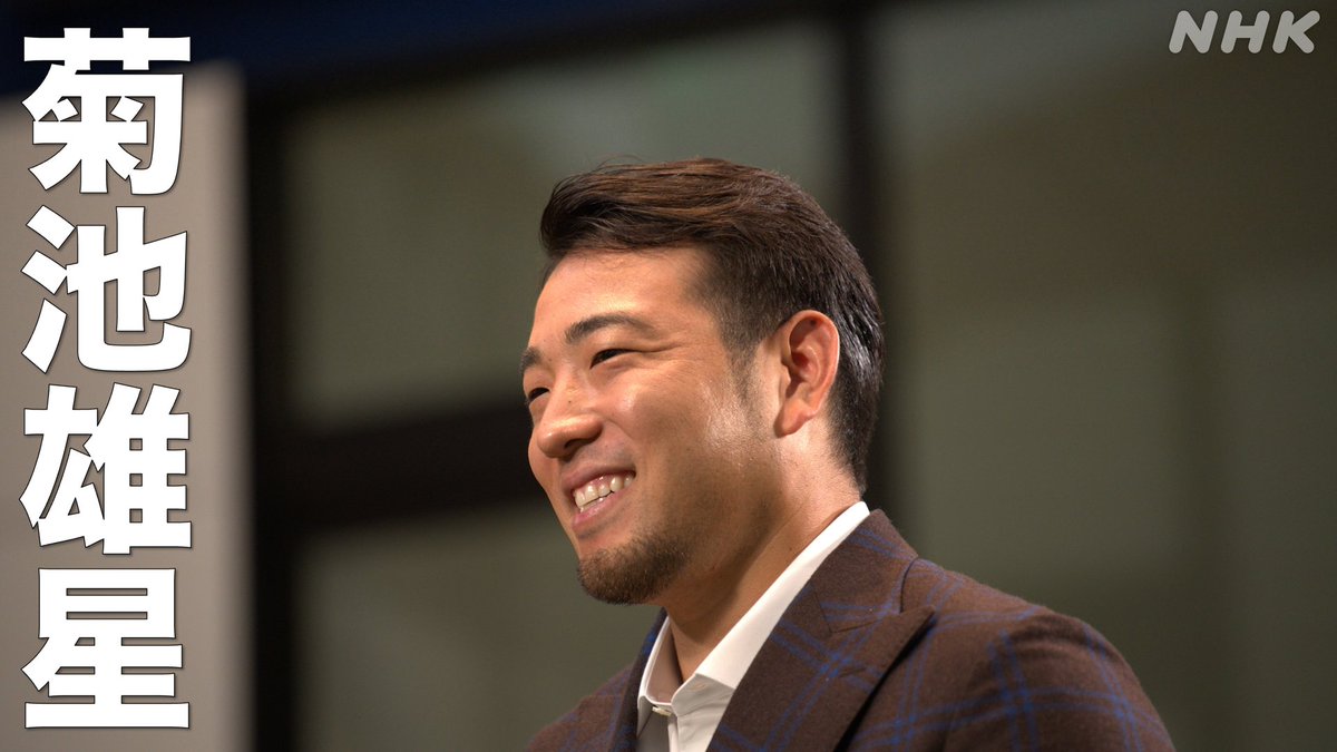 林龍也 林 龍也｜フリーライター (@TatsuyaHayashi0) / Posts / X