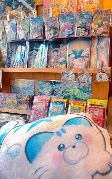 ˗ˏˋ お知らせ・ラインナップ公開 ˎˊ˗ オリジナルグッズを大阪・中崎町の 「tenten城」さんに追加納品しました 今年の新グッズを一番最初に お迎えできるのはtenten城さんです .ᐟ.ᐟ ぜひお近くにお越しの際は 遊びに来てもらえるとうれしいです! ✧✧✧ お店の場所 〒530-0015