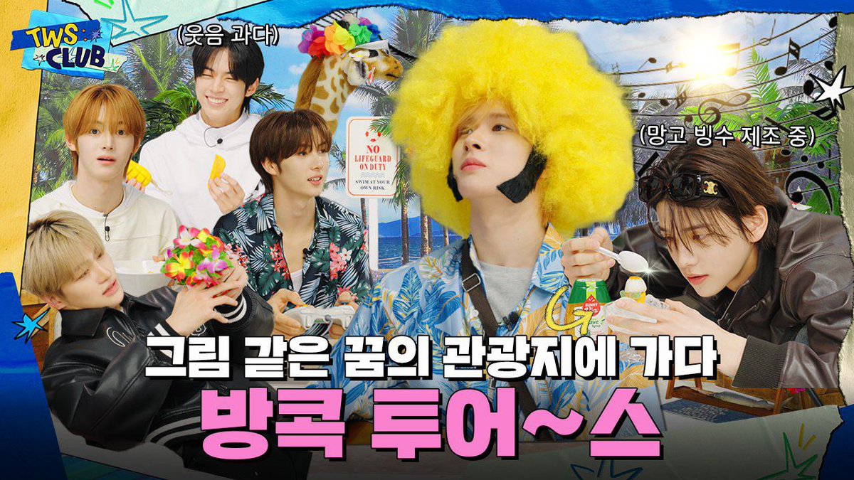 youtu.be/PurXqrbwZgQ bangkok on the schedule, vacation on paper. still, this trip feels a little too quiet, like something’s waiting behind the scenes. either way, i’m here now, so i’ll play along and move forward.