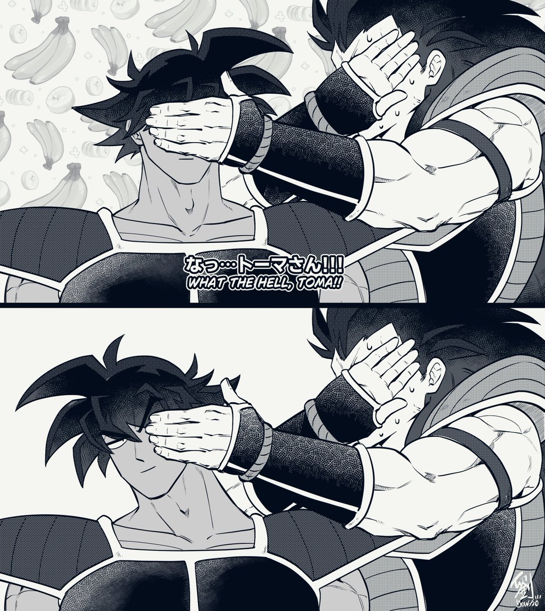 【DB】某ドラマのパロディ。