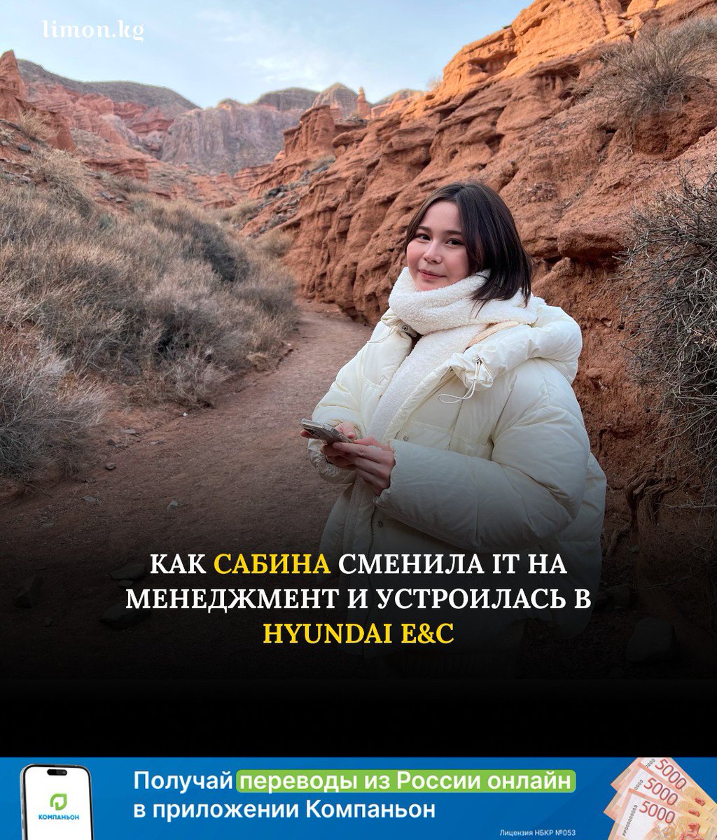 Limon Media – медиа о настоящем успехе tweet media