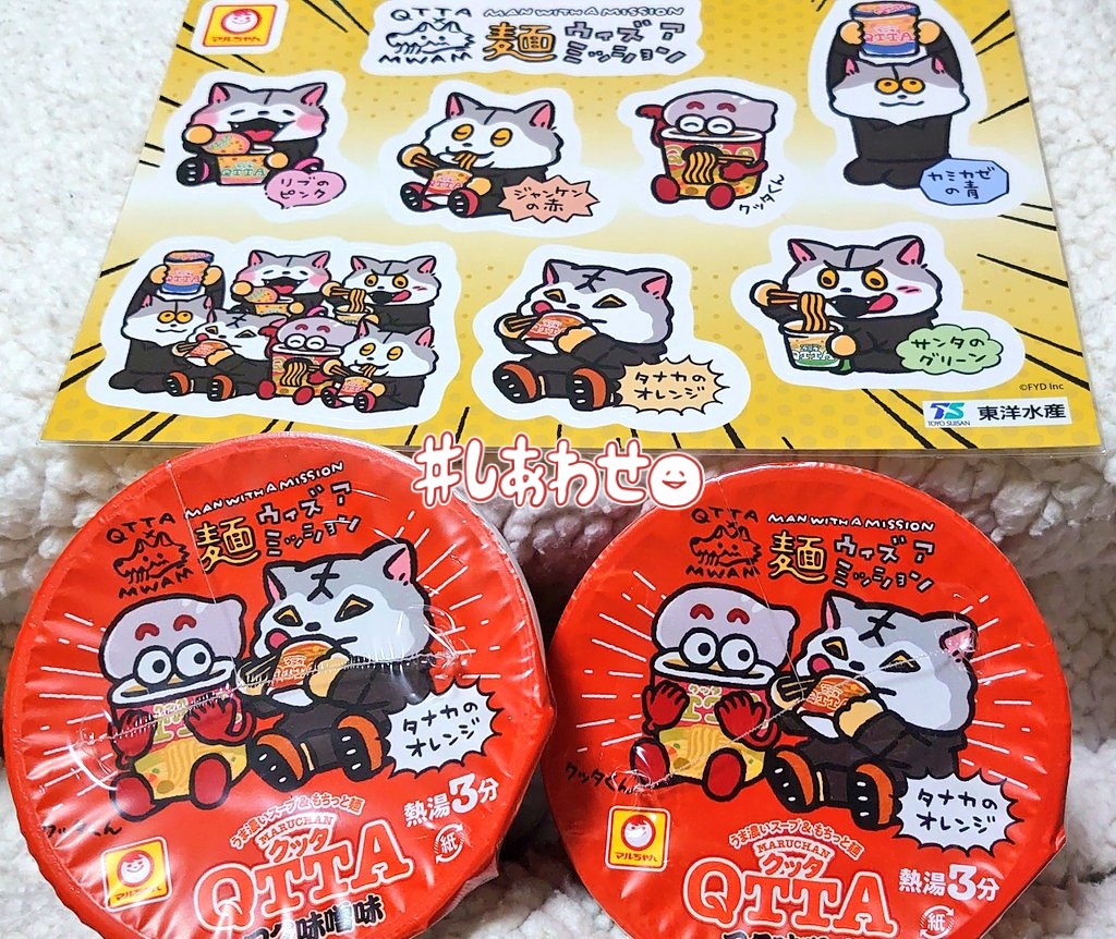 ユーカリ🐺GAW🐺 (@GAWGAW0299) / Posts / X