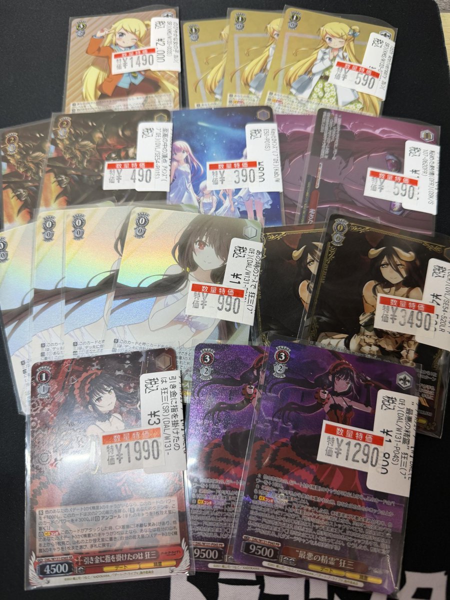 🔥🔥ヴァイス 特価情報🔥🔥 ホイル特価補充してます‼️ 気になるカード