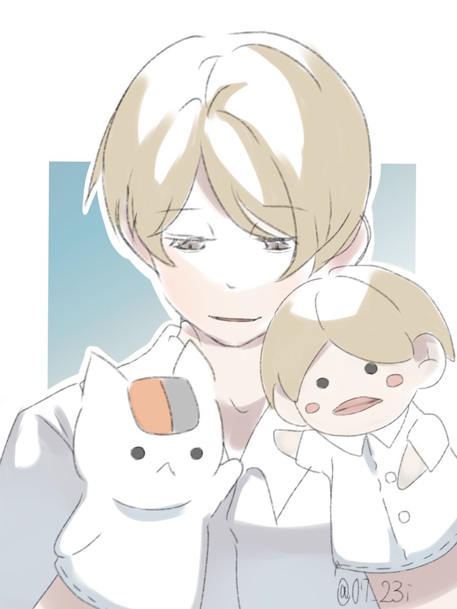 日常を切り取って