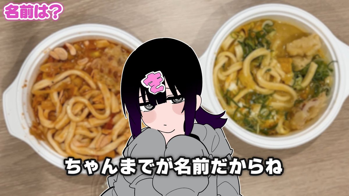 だいすけ (@daisuke7741) / Posts / X