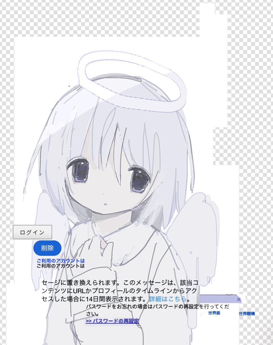 笹原郁斗 (@ilcfq) on Twitter photo 