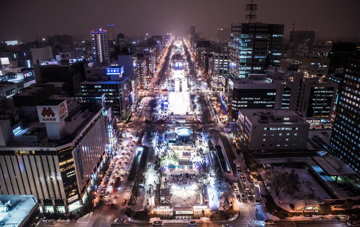 JapanEmb_Spain's tweet image. #BuenosDías y #FelizLunes

Hace unos días comenzó el Festival de nieve de #Sapporo (さっぽろ雪まつり) 😍❄️

¿Sabías qué se exhiben casi 400 esculturas de nieve y hielo cada año? 😱

En #JNTO nos dan todos los detalles sobre este gran evento 👉 japan.travel/es/spot/473/