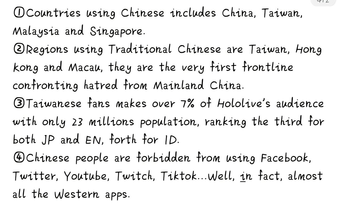 彩T🇹🇼 tweet media