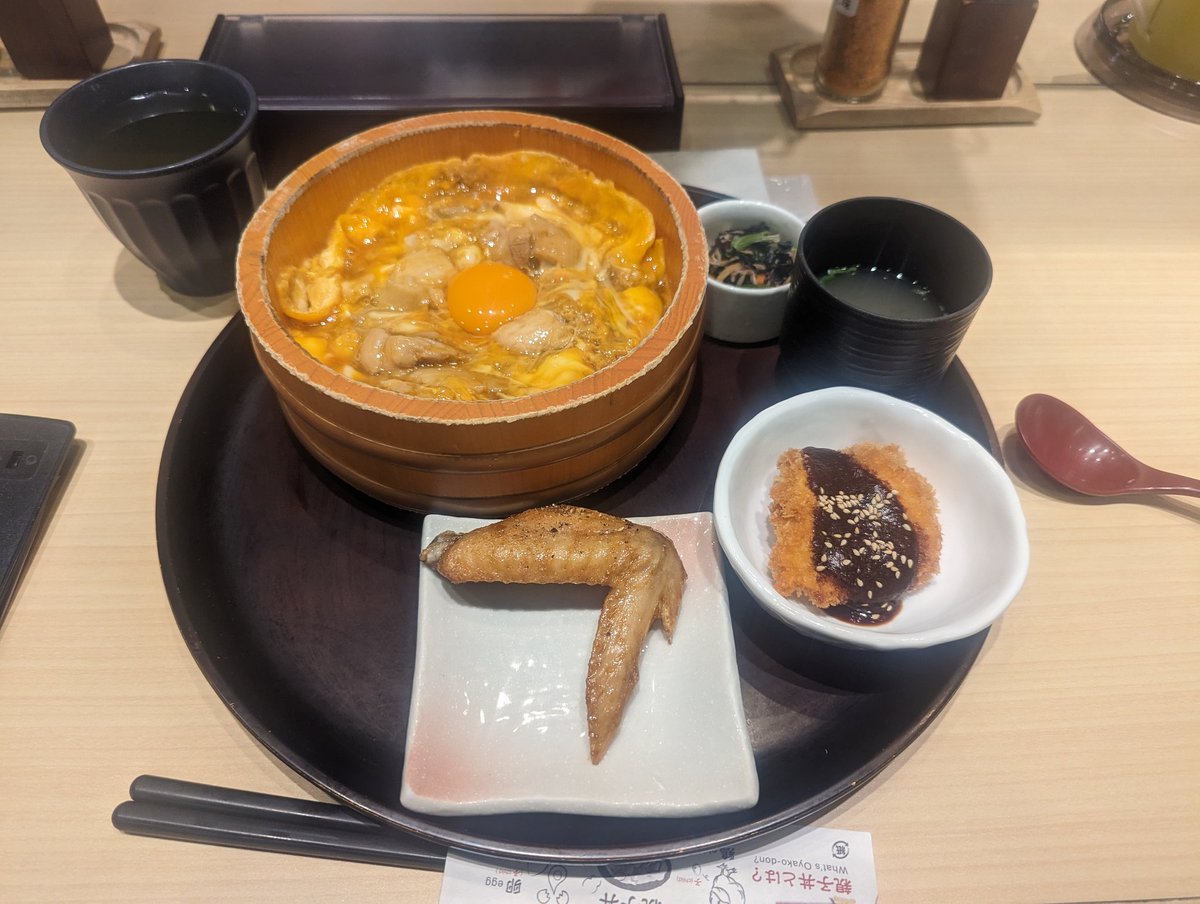 ぷれじでんと tweet media