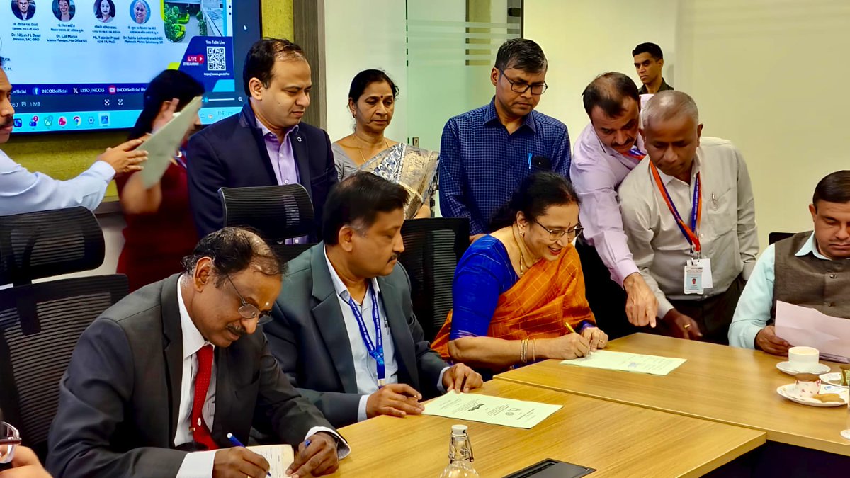 Atal Incubation Centre ALEAP We-Hub tweet media