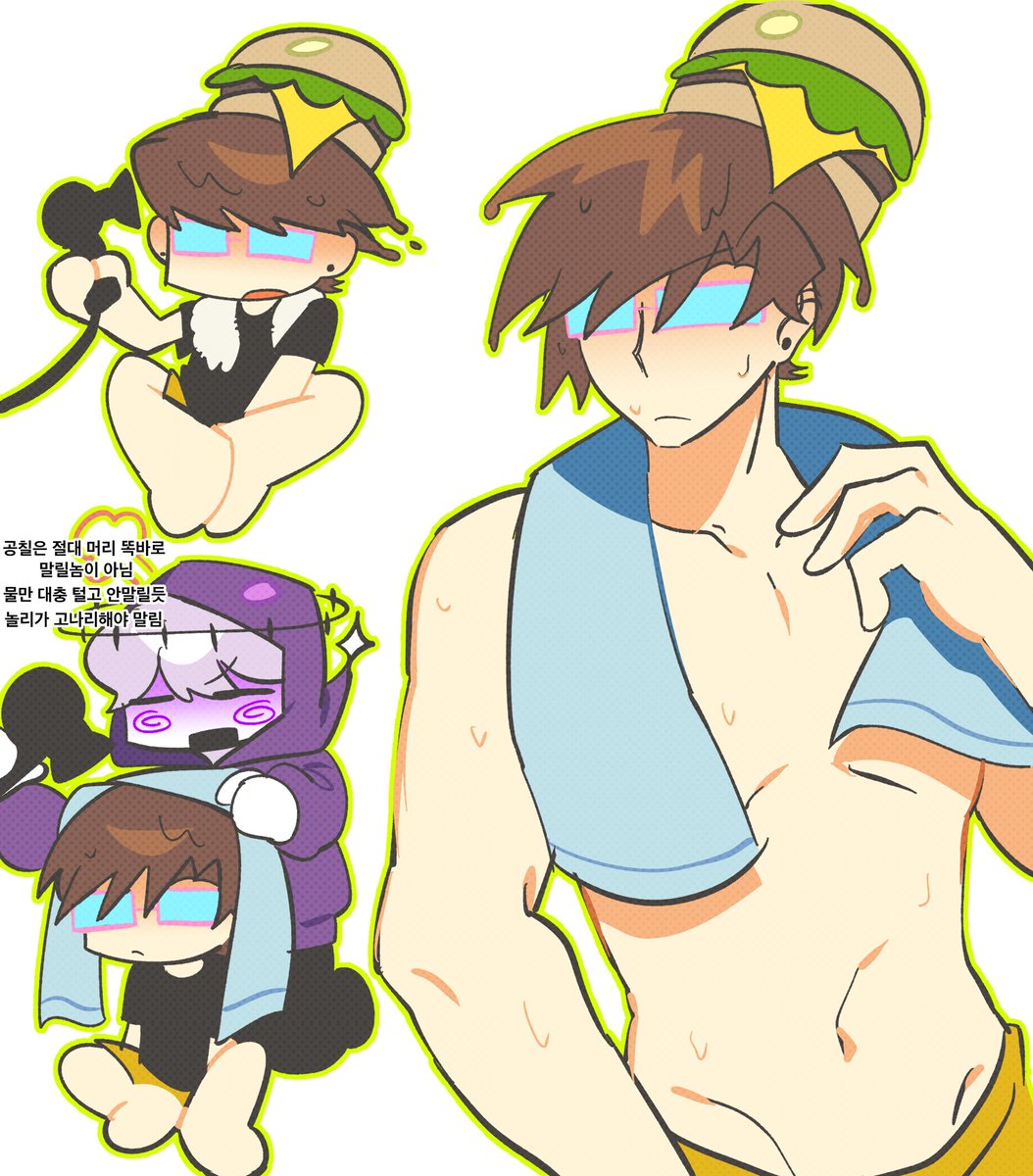 김민재 tweet media