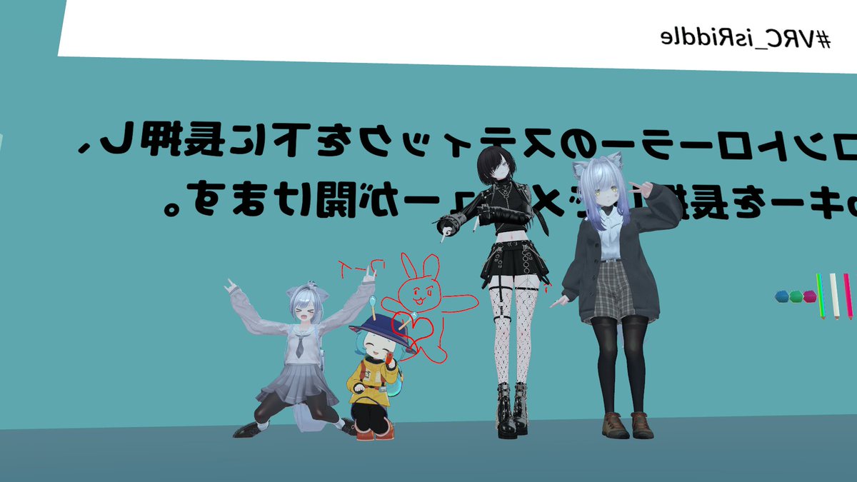 tokotoko (@torogaumai) / Posts / X