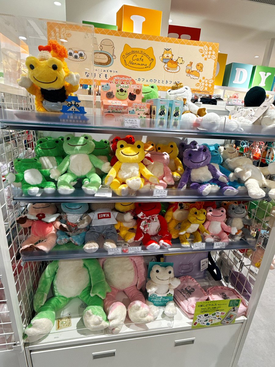 パール tweet media