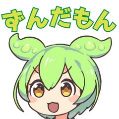 自分のレーダーチャートで長けてる部分って「筆の速さ」だと思っていて、能力値アップのためにそこを全ツッパしてみようと思うのだ。

とりあえず1ヶ月のスケジュールを組んでみたら、大体5.5話の原稿が終わる予定なのだ。

ずんだもんなのだ。