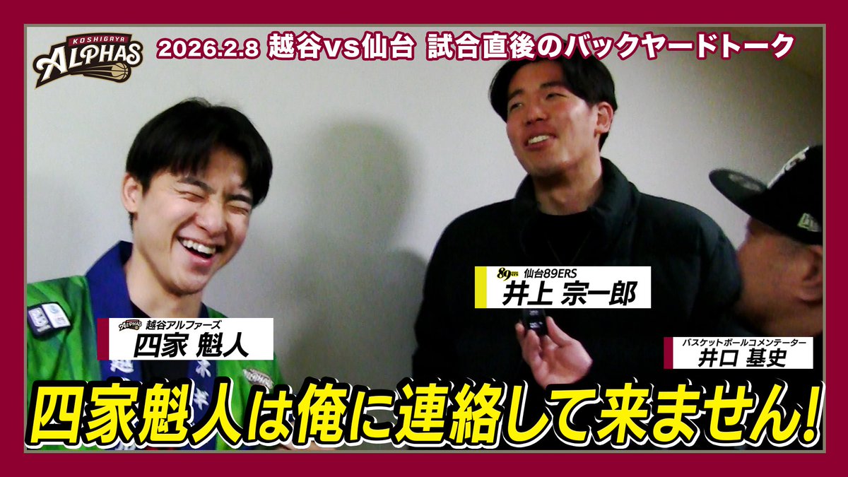 AKI【アキえもん】 (@akiyan8341) / Posts / X