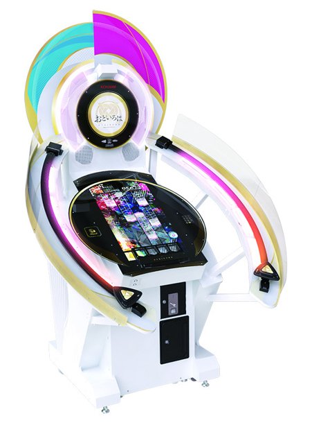 legit bemani leaks tweet media