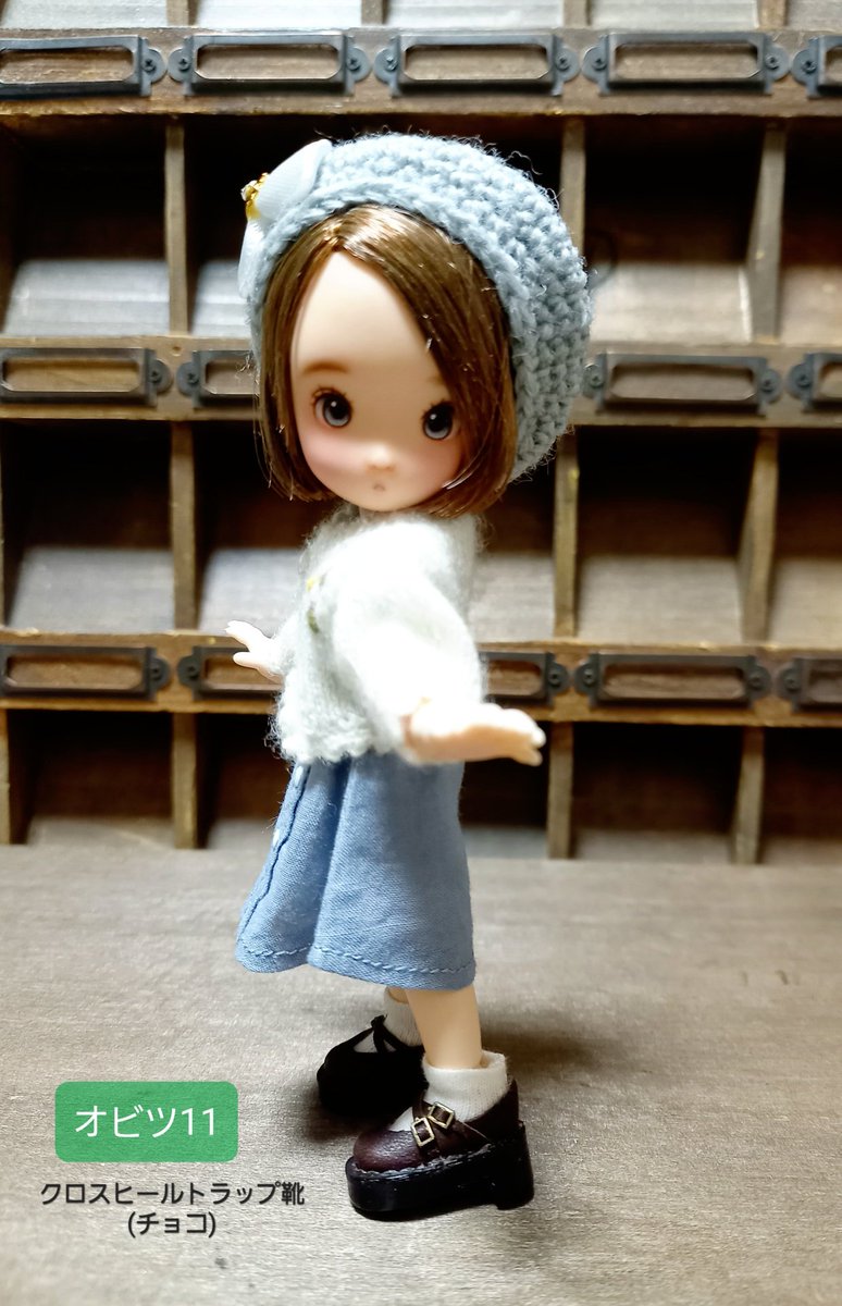 オビツ11さんサイズのお靴
●クロスヒールストラップ靴

#KURI靴
#HARUコミ
#arteVarie
#アイドール東京