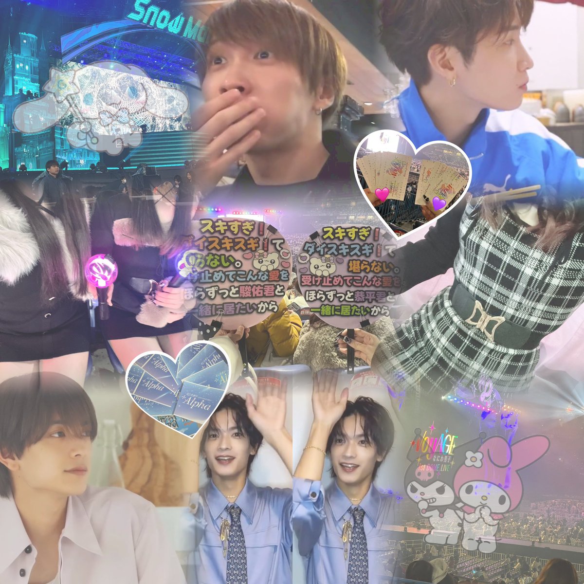 まみあ tweet media