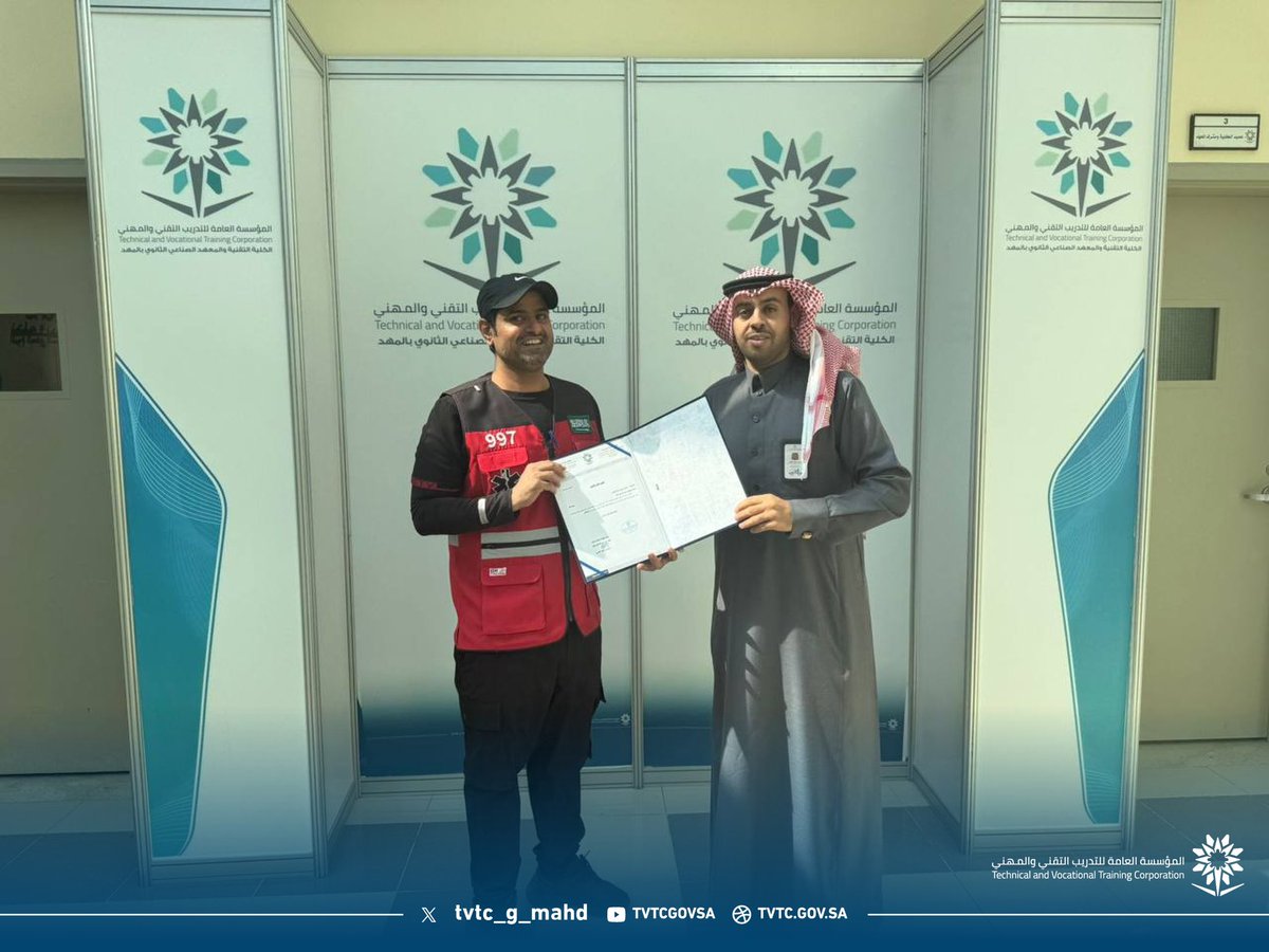 tvtc_g_mahd's tweet photo. #تغطية

أقامت المنشأة التدريبية ب #المهد متمثله بوحدة الصحة والسلامة المهنية بالتعاون مع فرع  هيئة الهلال الأحمر السعودي بمحافظة المهد 
دورتين تدريبية بعنوان
"أساسيات الإسعافات الأولية"
"سفير الحياه للإسعافات الأولية"

استهدفت جميع منسوبي المنشأة التدريبية
قدمها أ. باسم المطيري

كما قدم مشرف وحدة الصحة والسلامة المهنية بالمنشأة 
م. حامد عبدالباري 
إرشادات السلامة داخل المنشأة في حالة حدوث لاسمح الله حالة إختناق او إغماء

#التدريب_التقني 
#تقني_مهني_المدينة