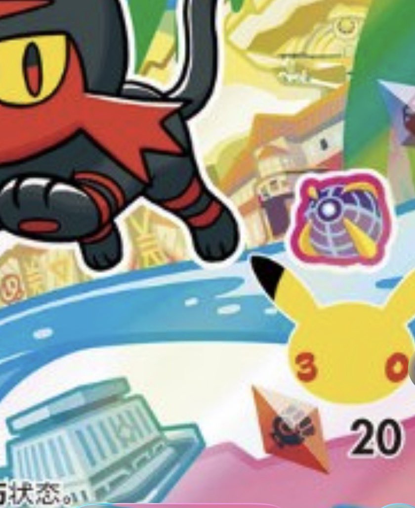 𝘽𝙍𝘼𝙔𝙎𝙃 𝙜𝙖𝙢𝙞𝙣𝙜 ✨ tweet media