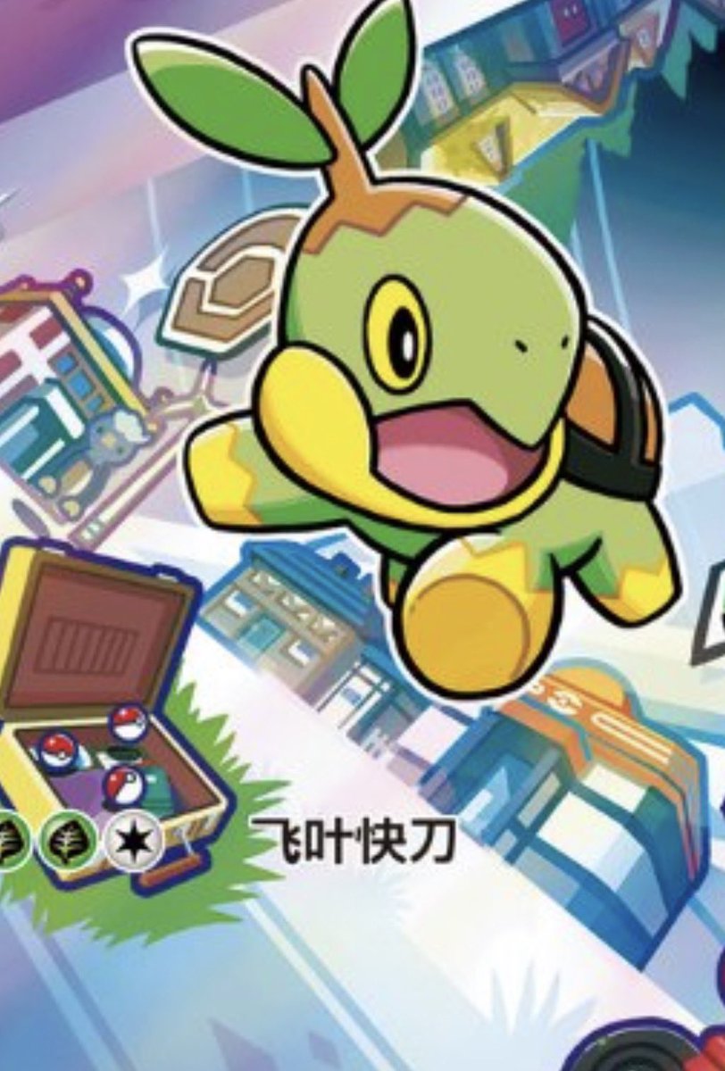 𝘽𝙍𝘼𝙔𝙎𝙃 𝙜𝙖𝙢𝙞𝙣𝙜 ✨ tweet media