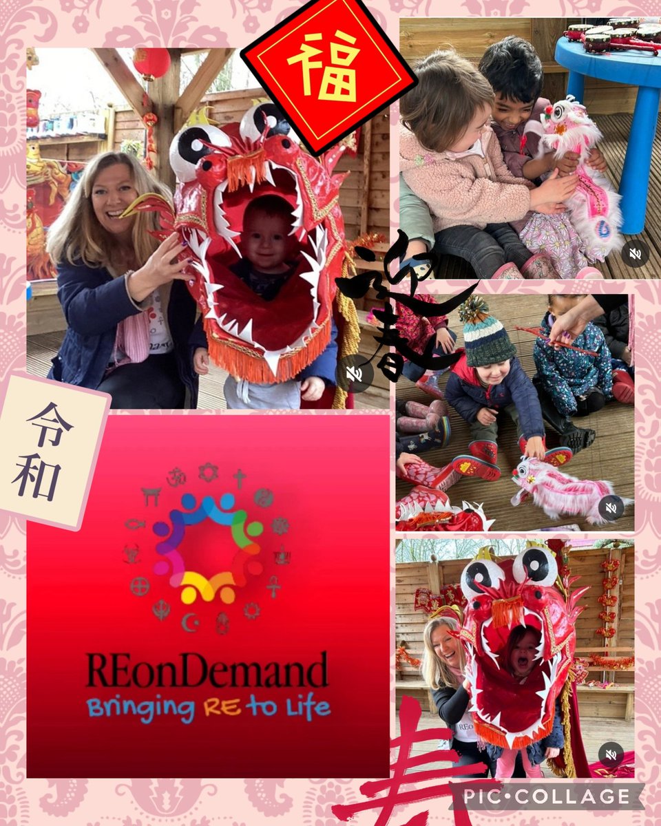 REonDemand tweet media