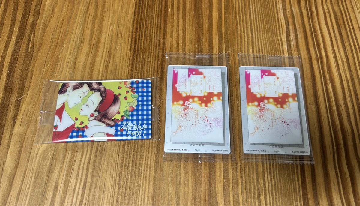 nk5569's tweet photo. 【交換】矢沢あい ウエハース ご近所物語 NANA

譲:1枚目
求:2枚目(シークレットはご近所)

※纏めての方優先
※↓20🙇🏻‍♀️

郵送交換希望📮 https://t.co/gH92KyqnRq