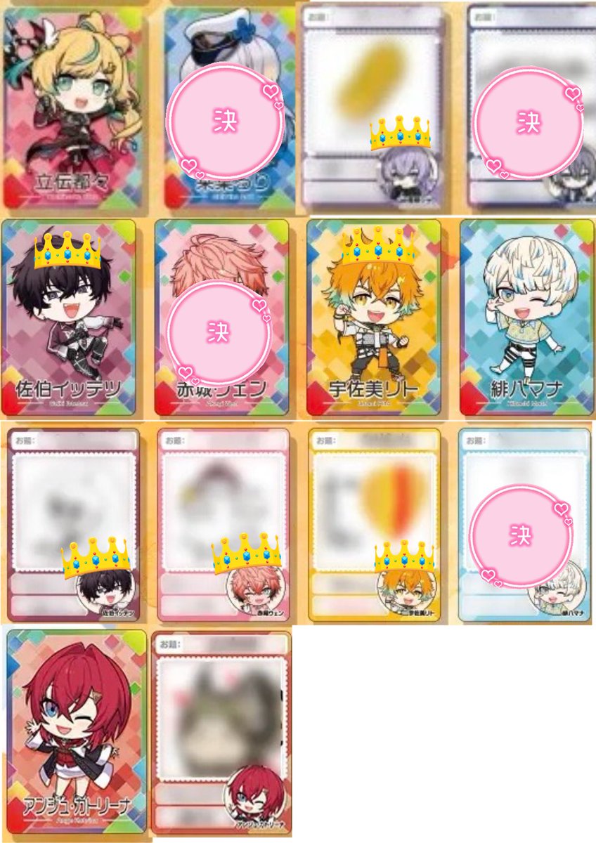 れもん リトリン必読 tweet media