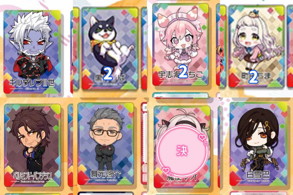 れもん リトリン必読 tweet media