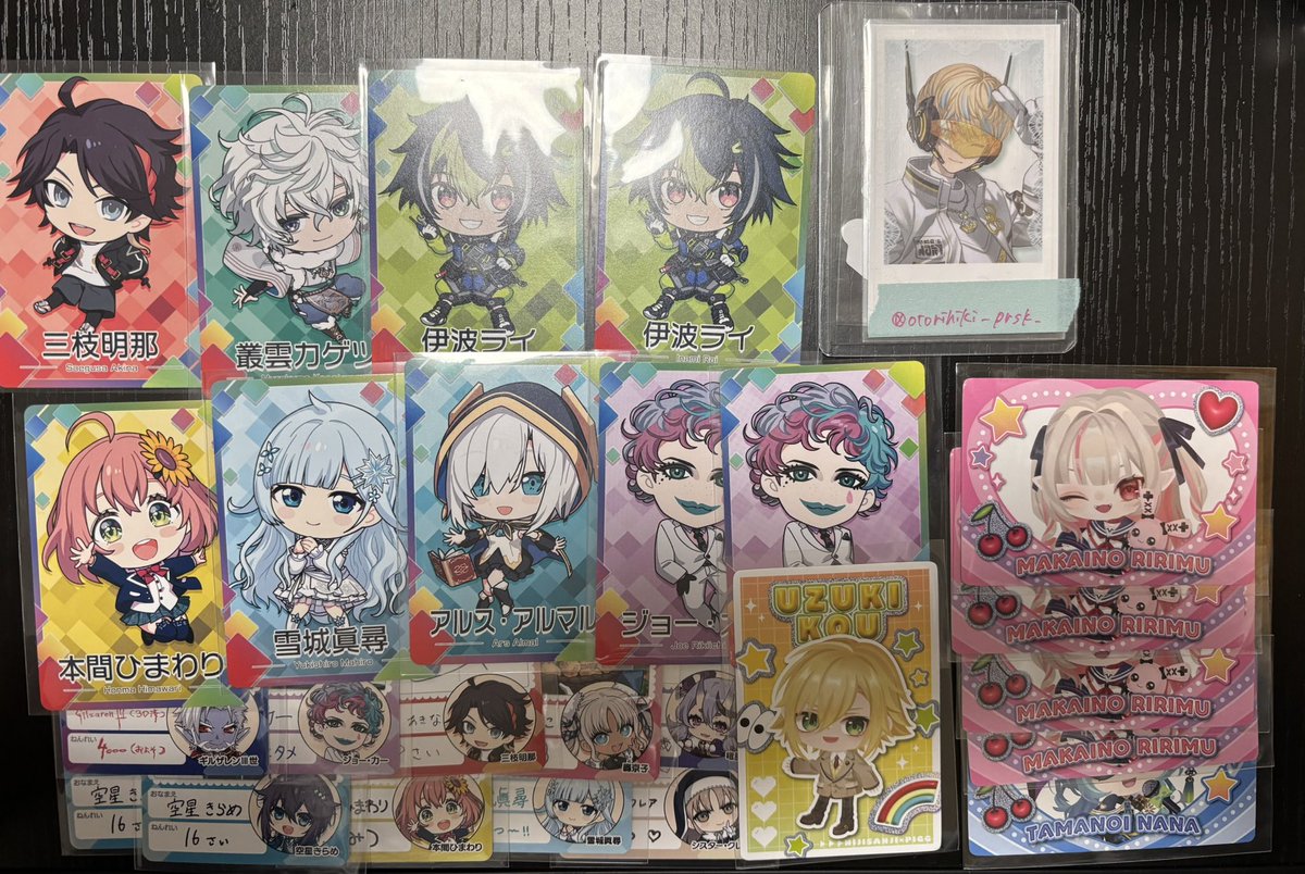 れもん リトリン必読 tweet media