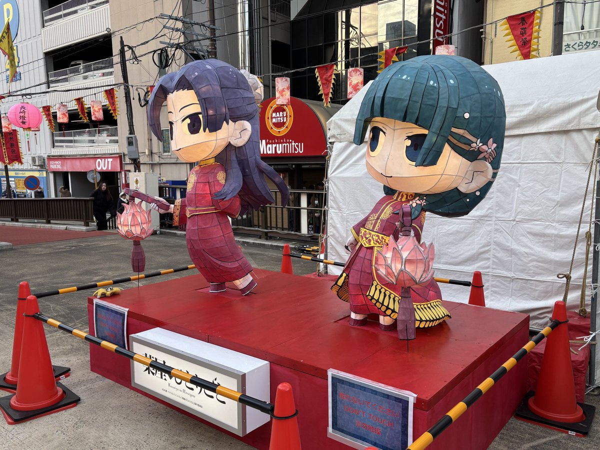 U tweet media