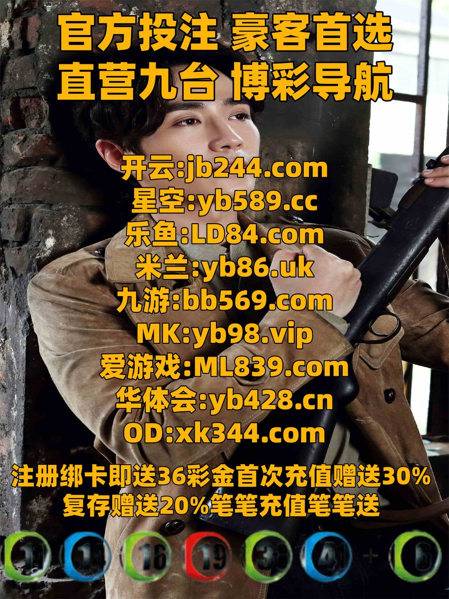 CamVarney3's tweet photo. 现在是晚上6点24分
百家乐 👖 欧冠 
彩票 
禁播 ️ 体育招商 
星空体育
️♌️️🦺 https://t.co/QgacGOyYwB