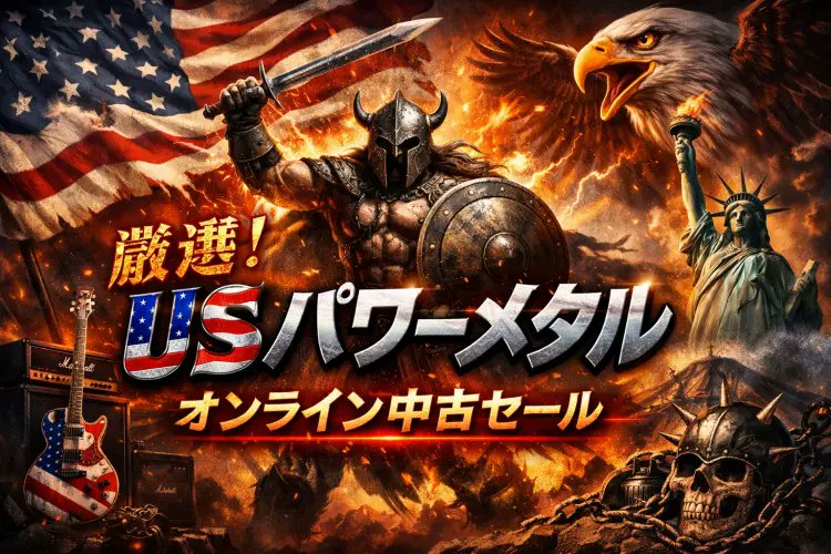 Post by Kyo：W.A.S.P.トリビュートLOVE MACHINE TOKYOベース